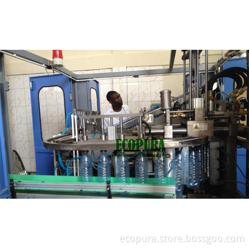 Automatic Bottle Blowing Machine / Blow Moulding Machinery (2000B/H)
